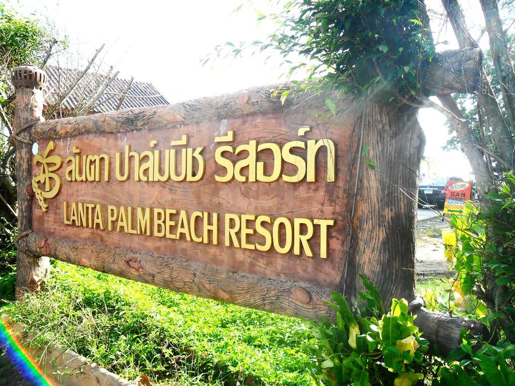 Lanta Palm Beach Resort , Beach Bungalow - Ко-Ланта Экстерьер фото